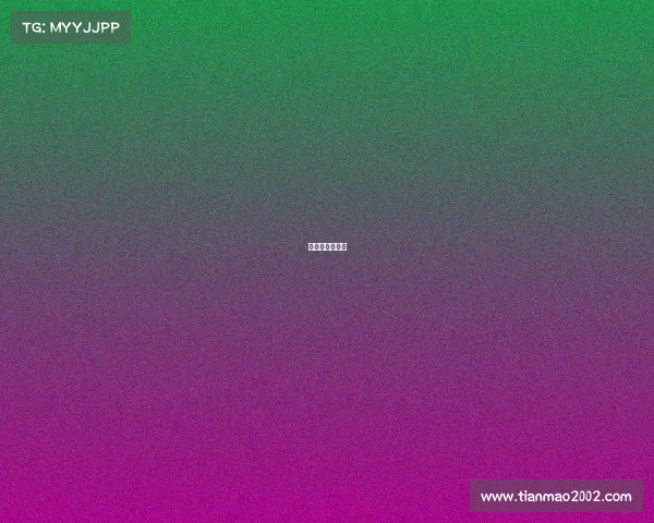 国际滑雪场排名