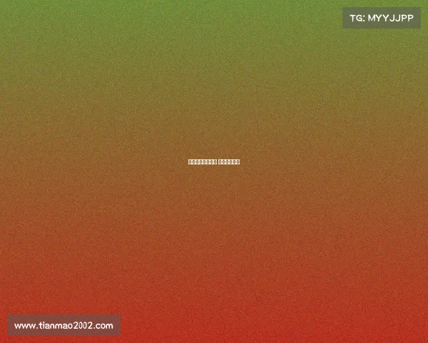 电子竞技简介视频 《电子竞技》