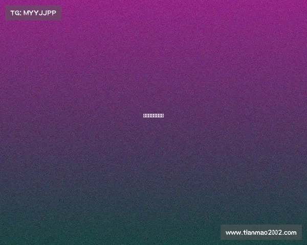 电子竞技队伍名字