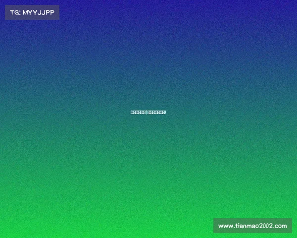 贾嘉电子竞技(贾佳嘉百度百科)